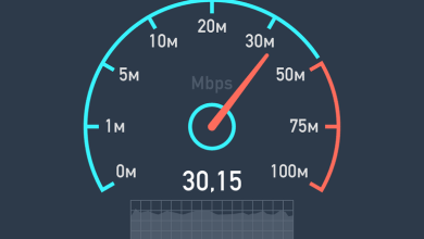 Como Aumentar a Velocidade da Rede Wi-Fi