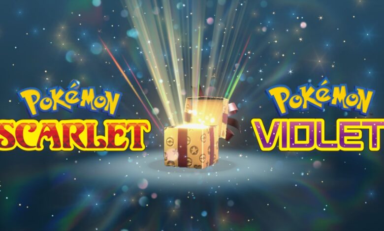 The Pokemon Go bundle box is shown, alongside two blank boxes with question marks on them