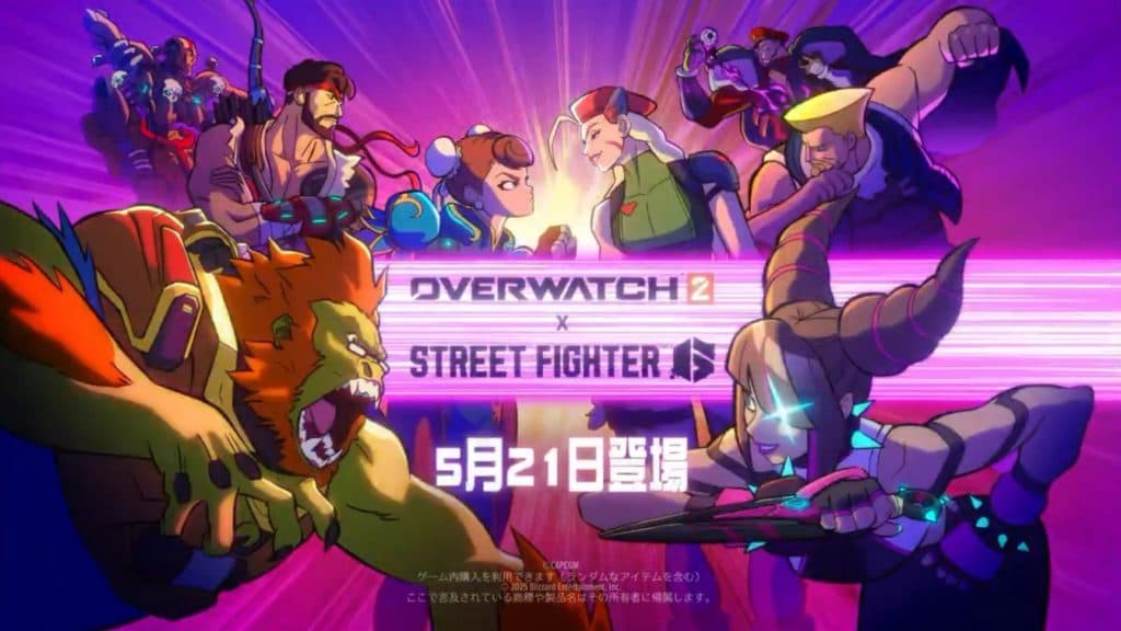 OW2 Street Fighter