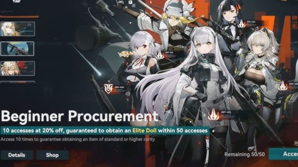 Anime Girls Banner em GFL2