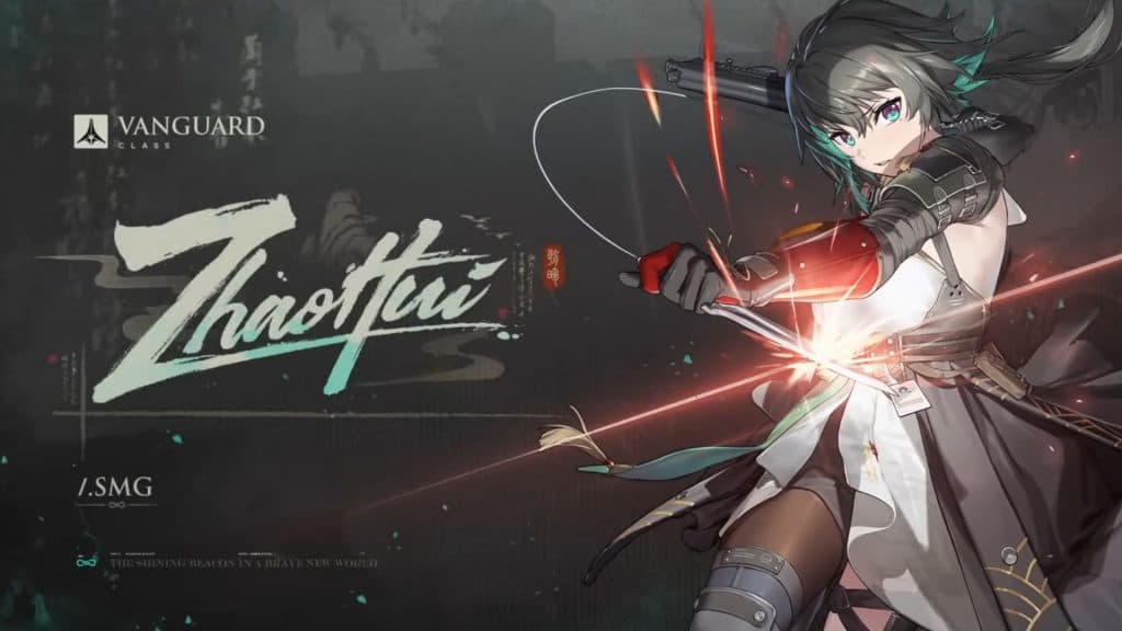 Caráter gfl2