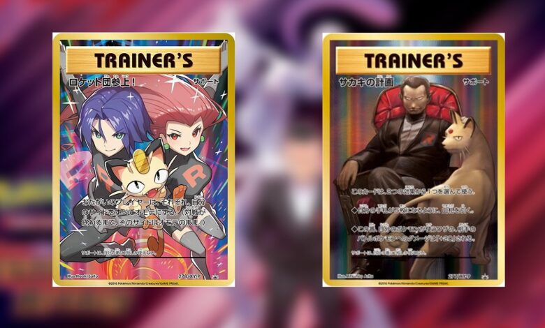 pokemon tcg best boosters